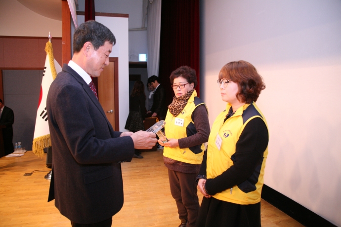 제15회 자원봉사자 한마음대축제