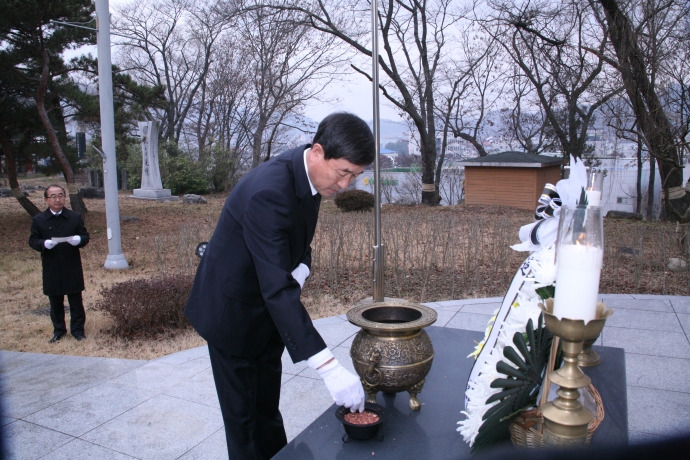 2017년 무주군의회 시무식