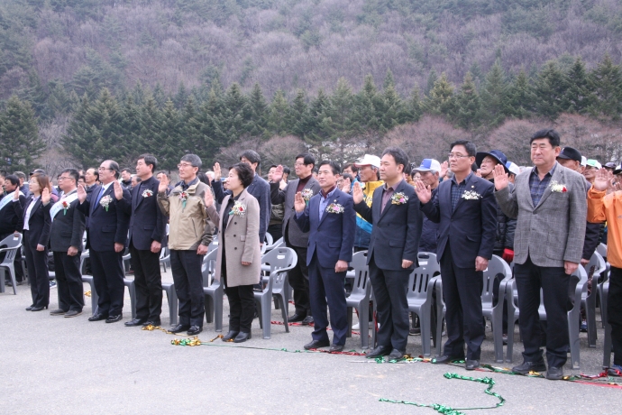 제9회 무주구천동 덕유산 고로쇠 축제