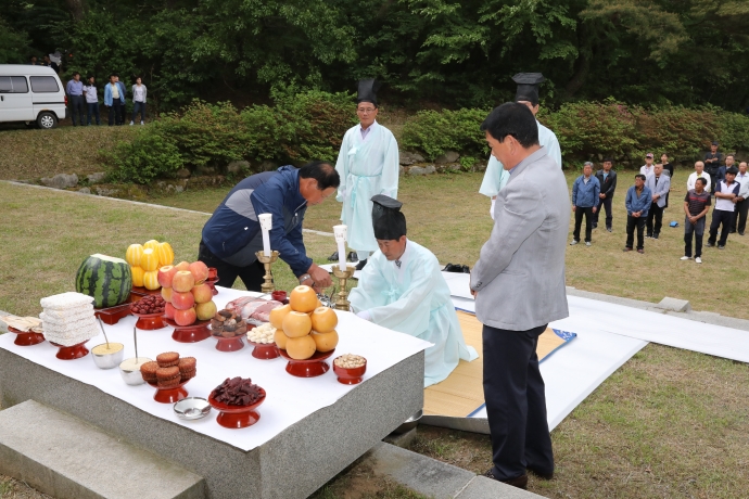 칠연의총 합동위령제