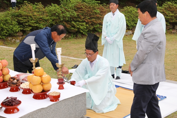 칠연의총 합동위령제