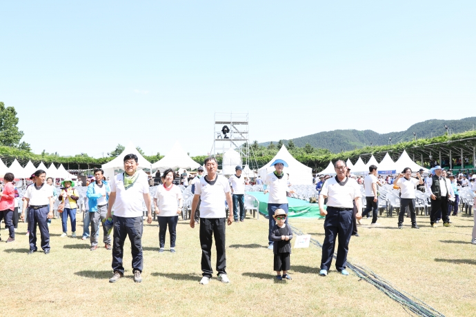 제1회 무주 숲길 건강걷기 행사