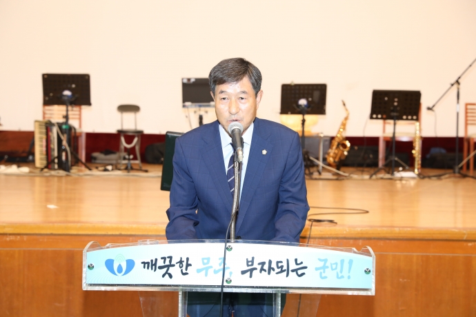 제67주년 6.25 기념행사