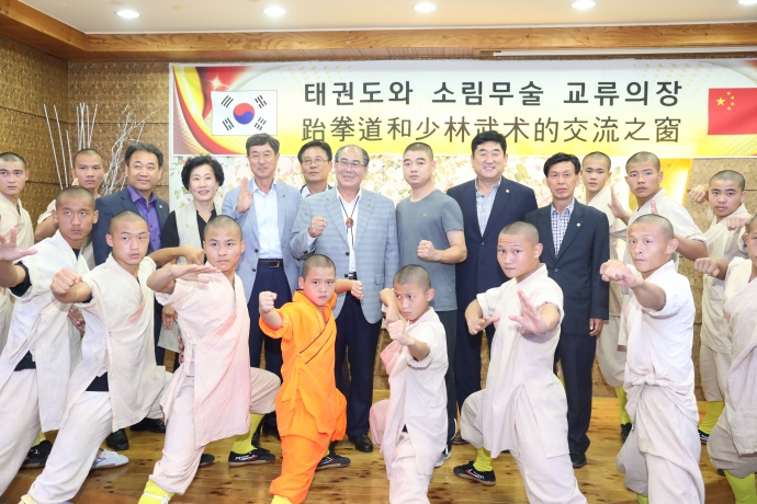 제21회무주반딧불축제-중국 등봉시 소림무술단 환영만찬