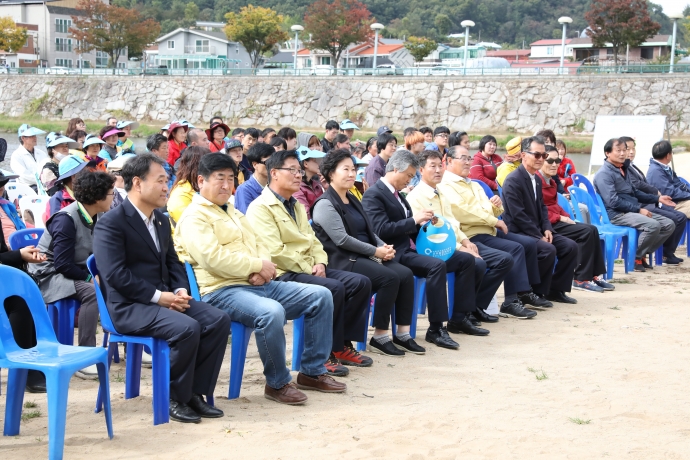 장애인과 비장애인이 함께하는 희망걷기대회