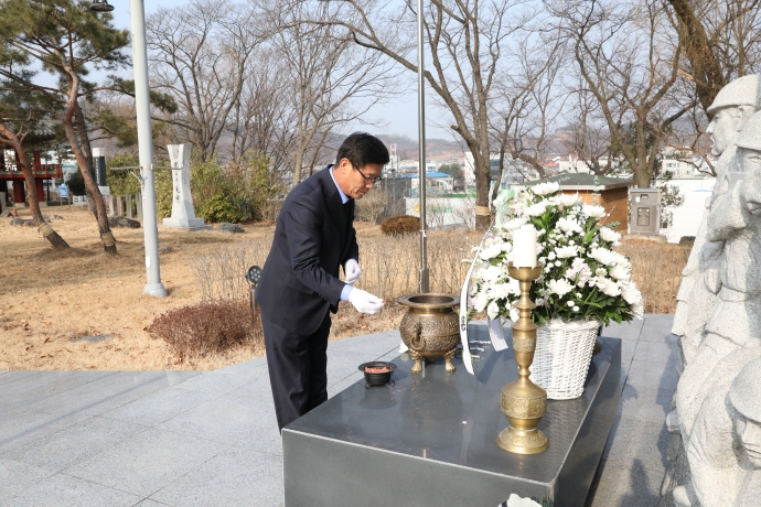 2018년 무주군의회 시무식