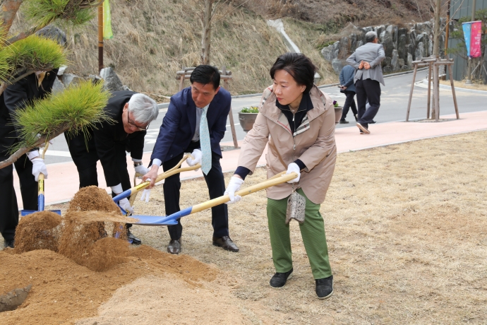 무주군 향로산 자연휴양림 개장식