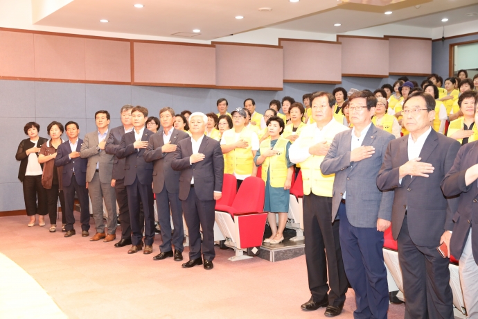 무주 반딧불 축제 자원봉사자 발대식 및 기본교육