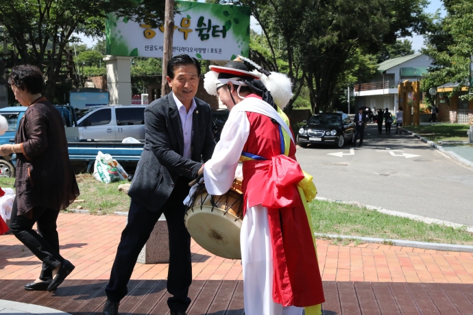 제22회 무주반딧불축제-산의실솟대세우기공연