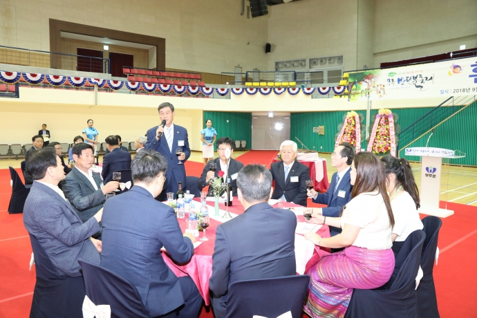 제22회 무주반딧불축제 환영 리셉션 및 개막식