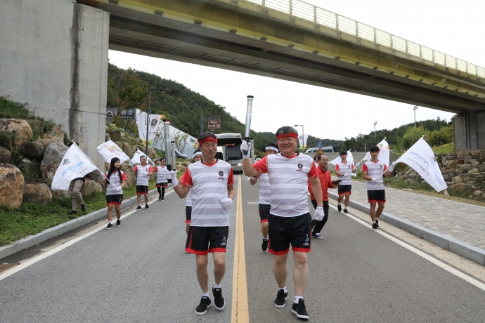 제99회 전국체전 및 제38회 장애인 전국체전 성화봉송