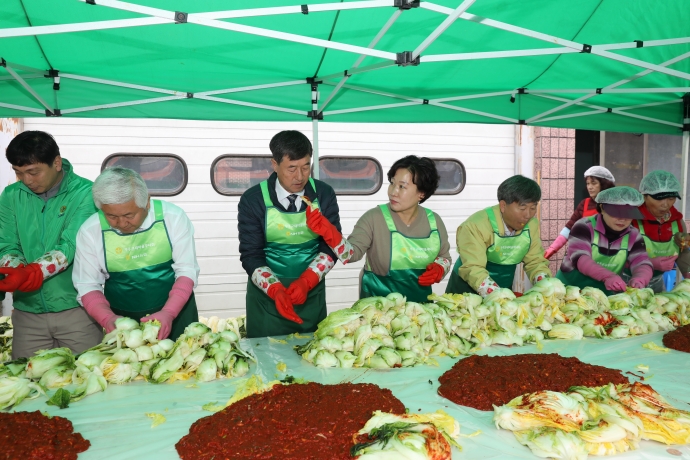 새마을운동 무주군지회 김장행사