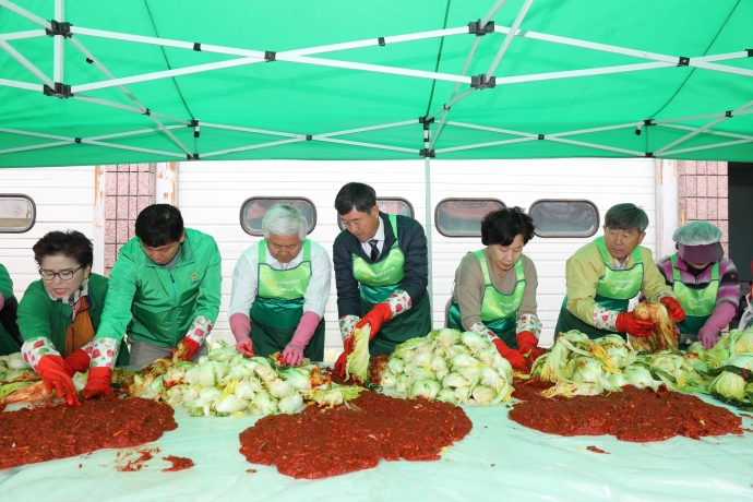 새마을운동 무주군지회 김장행사