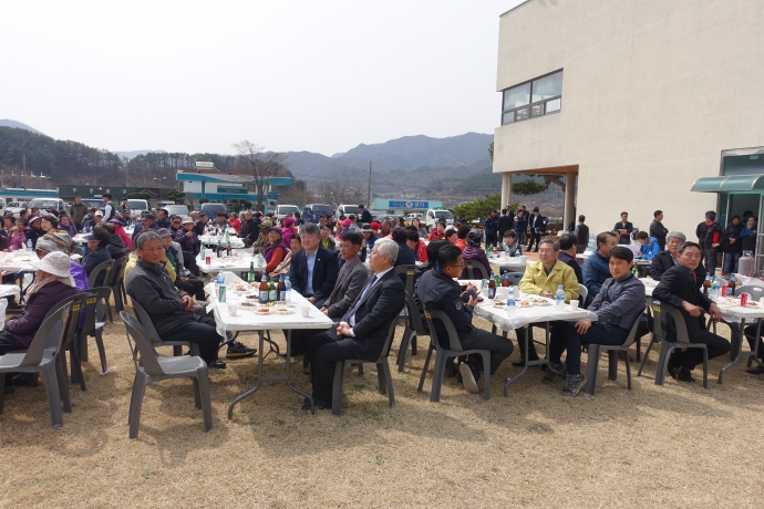 무주군 농민 영농발대식 및 풍년기원제