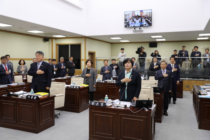 제269회 무주군의회 임시회 개회식 및 제1차 본회의