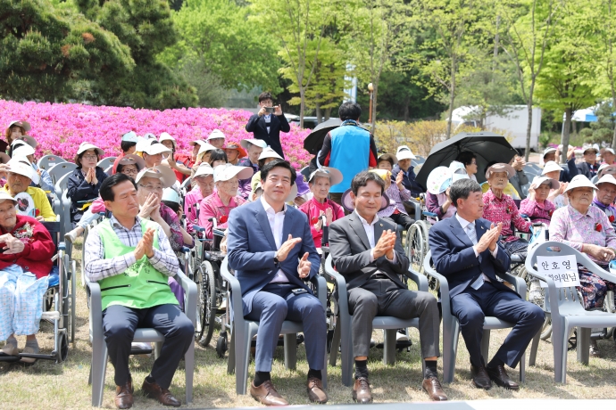 평화요양원 가족화합한마당