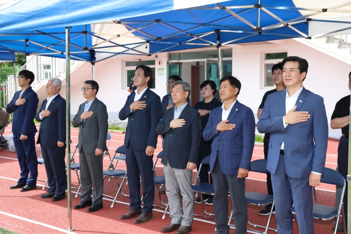 제24회 솔개축구회장배 불우이웃돕기 축구대회