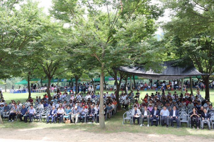 제27회 부남면민의 날 강변축제