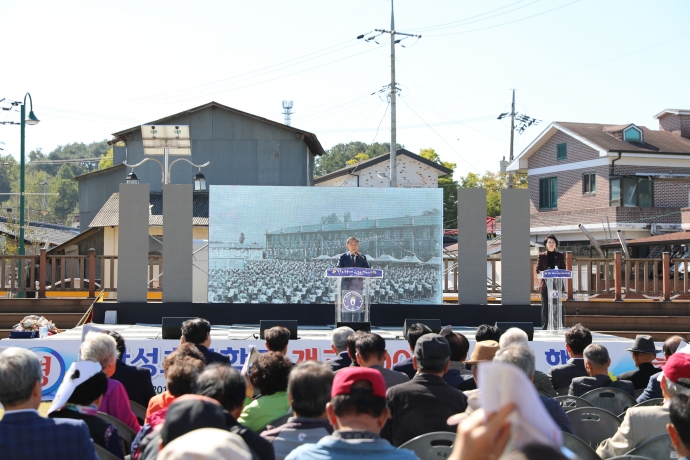 안성초등학교 100주년 기념행사