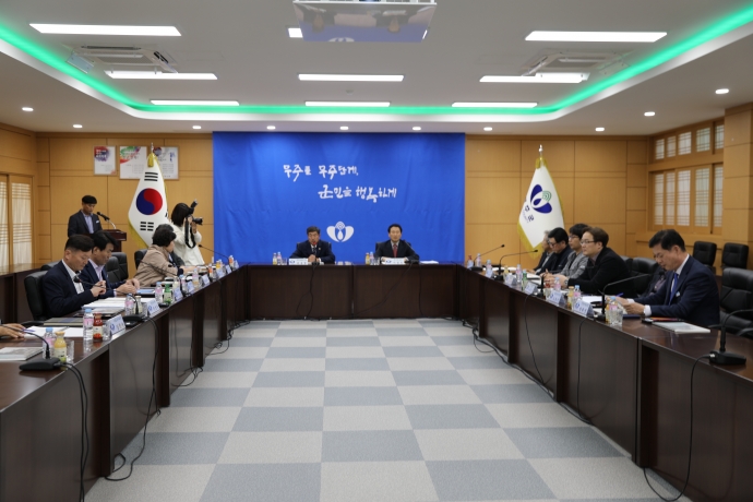 제7회 무주산골영화제 평가보고회