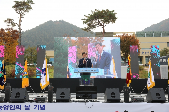 무주 반딧불 농특산물 한마당 축제