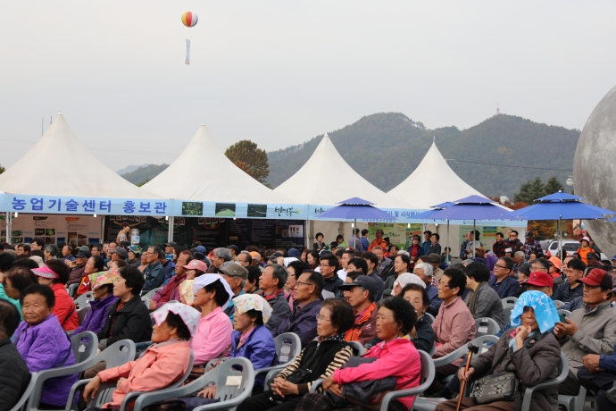 무주 반딧불 농특산물 한마당 축제