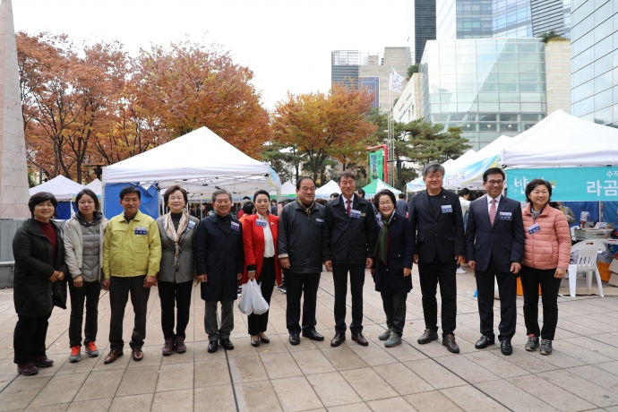 광진구의회와 함께하는 제1회 무주군 농특산물 직거래장터 운영