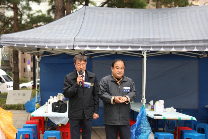 광진구의회와 함께하는 제1회 무주군 농특산물 직거래장터 운영