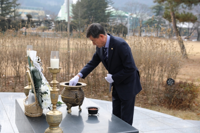 2020 무주군의회 시무식