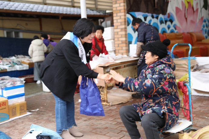 안성 장보기 행사