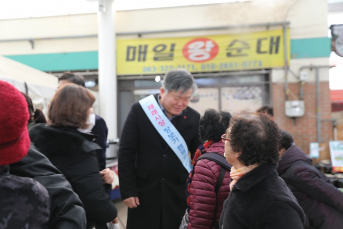 반딧불시장 장보기 행사