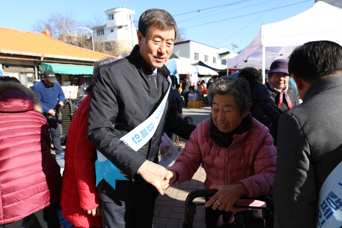 반딧불시장 장보기 행사