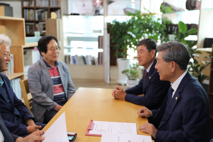 제8대 후반기 의장단 기관방문