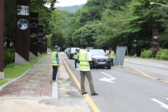 구천동관광단지 발열체크초소 방문