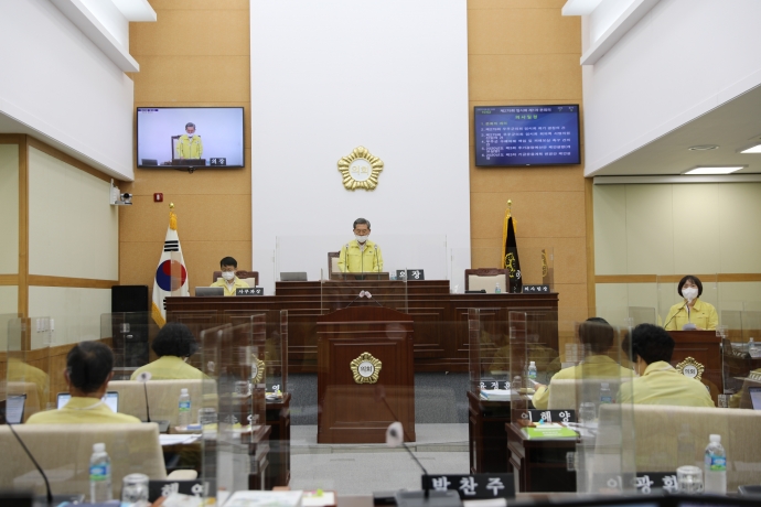 제279회 무주군의회 임시회