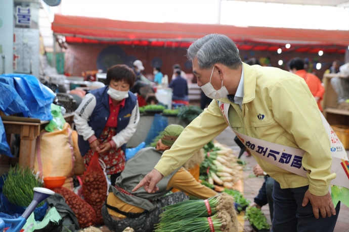 추석맞이 전통시장 장보기행사 캠페인 참석(반딧불시장)