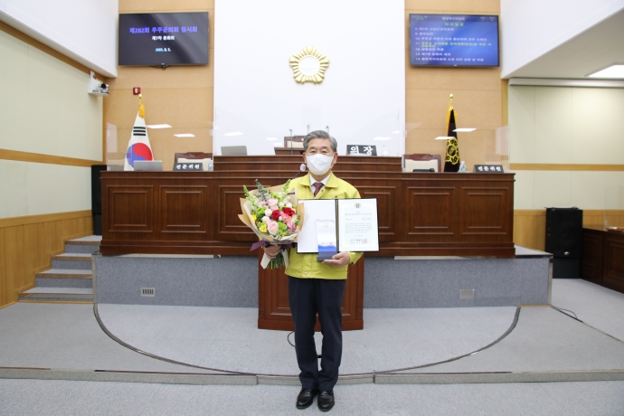 박찬주 의장, 2021 대한민국을 빛낼 인물·브랜드대상 선정