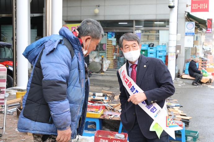 설맞이 전통시장 장보기행사 캠페인-덕유산장터