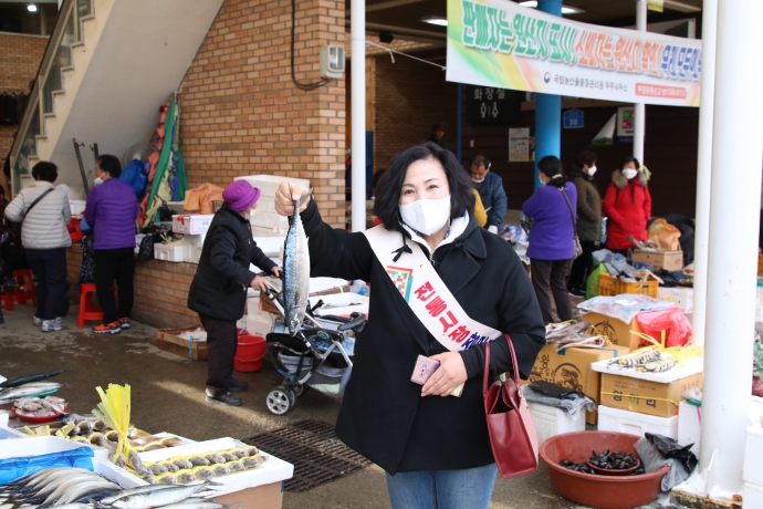 설맞이 전통시장 장보기행사 캠페인-덕유산장터