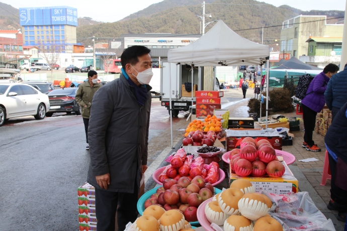 설맞이 전통시장 장보기행사 캠페인-덕유산장터