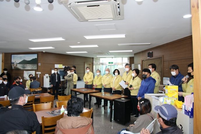 용담댐 방류 피해조사 손해사정 용역착수 보고회