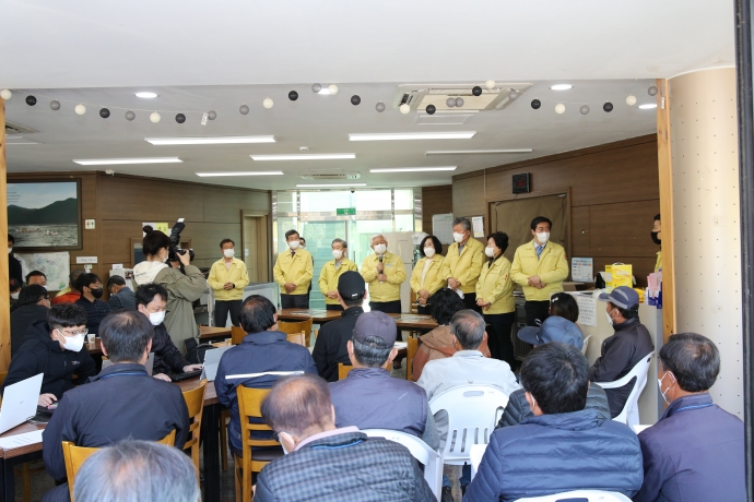 용담댐 방류 피해조사 손해사정 용역착수 보고회