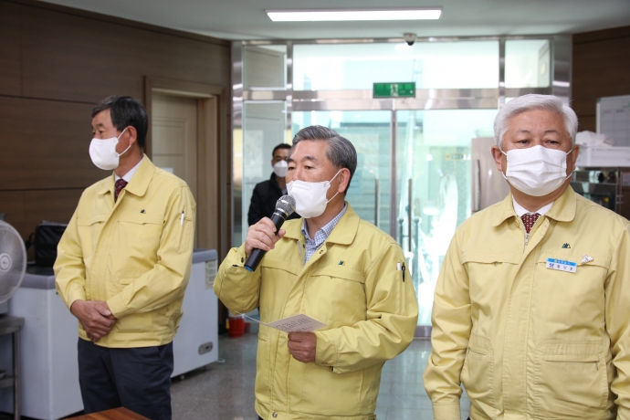 용담댐 방류 피해조사 손해사정 용역착수 보고회