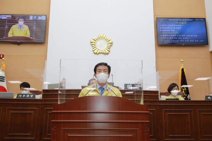 후쿠시마 원전 오염수 방류 철회 촉구 결의문 채택