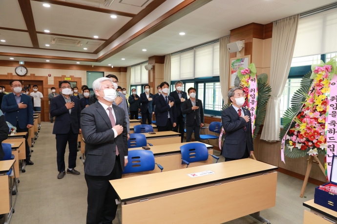 한국농업경영인 무주군연합회 제17-18대 임원 이취임식