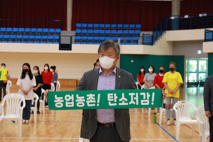 무주군 4-H 연합회 신입회원 환영회 및 단합대회