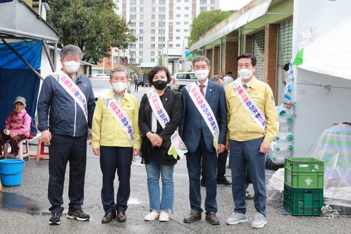 추석맞이 전통시장 장보기 캠페인-삼도봉장터