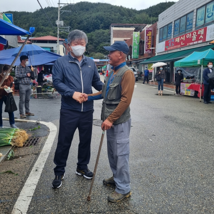 추석맞이 전통시장 장보기 캠페인-삼도봉장터