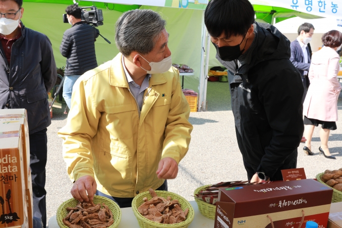 제2회 무주반딧불시장 농특산물 특화장터