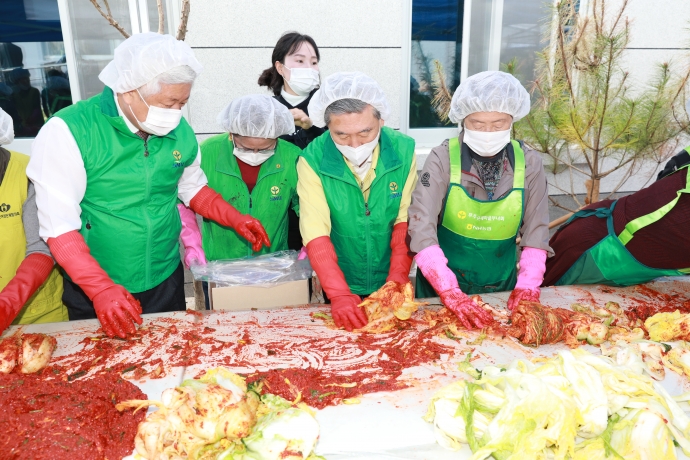 사랑의 김장나누기 행사